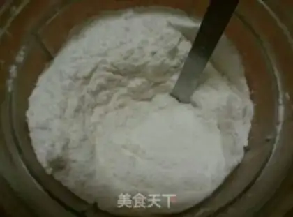 Make Cream cheese cream step 0