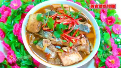 Make Spicy tofu fish step 7