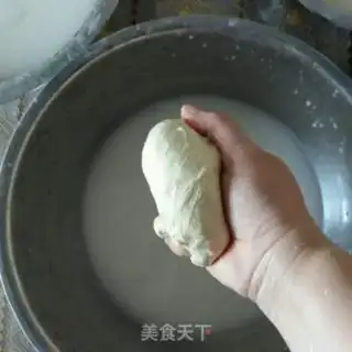 Make Homemade skin step 2
