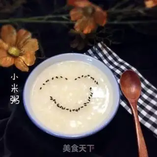 Make A little rice porridge in winter step 4