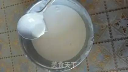 Make Homemade skin step 3