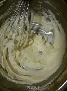 Make Cream cheese cream step 3