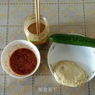 Make Homemade skin step 7