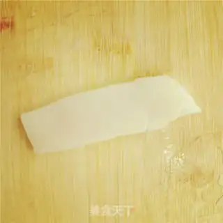 Make Korean-style fire step 1
