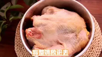 Make Chicken drop step 2