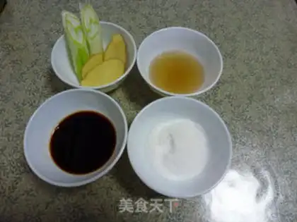 Make Homemade Qingdao scum step 1