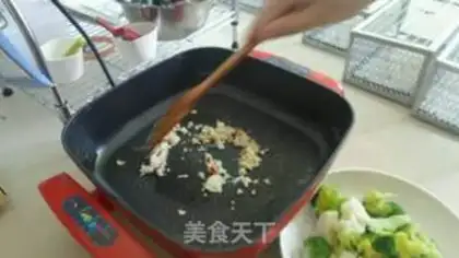 Make Thai coconut curry shrimp step 2