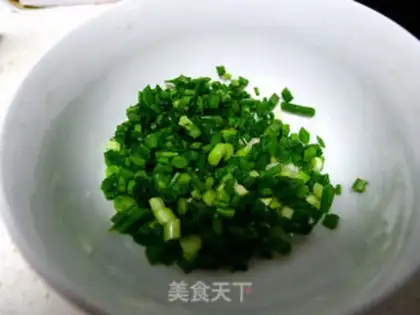 Make Onion with mushrooms step 1