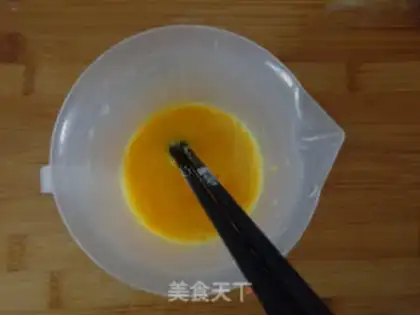 Make Egg-bread step 6