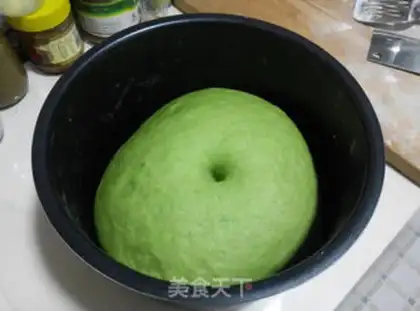 Make Emerald Bean Sandcake step 4