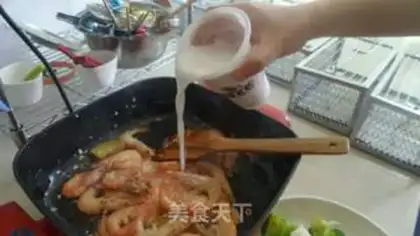 Make Thai coconut curry shrimp step 5