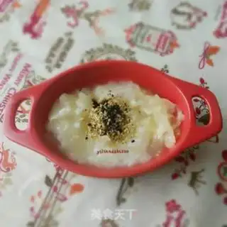 Make A walnut sesame odor step 2