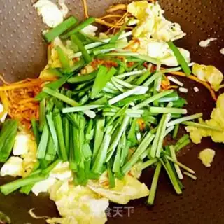 Make Scrambled eggs step 7