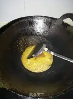 Make Curry chicken step 0