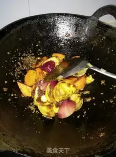 Make Curry chicken step 1