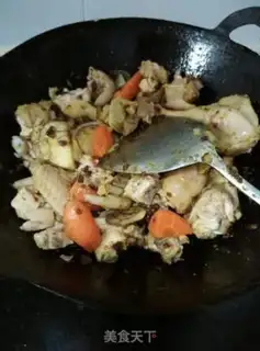 Make Curry chicken step 2