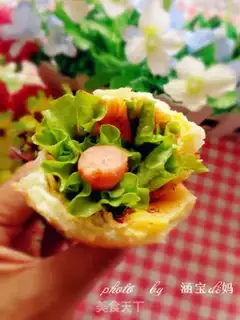 Make Egg-bread step 14