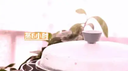 Make Chicken drop step 6