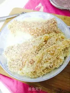 Make Secret chicken chops step 0