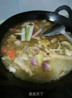 Make Curry chicken step 3