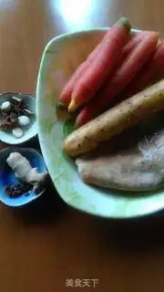 Make Pork belly potion carrots step 0