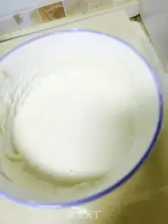 Make Secret chicken chops step 1