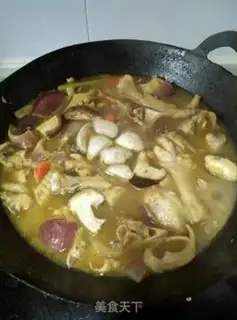 Make Curry chicken step 4