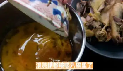 Make Chicken drop step 8