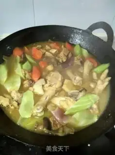 Make Curry chicken step 5