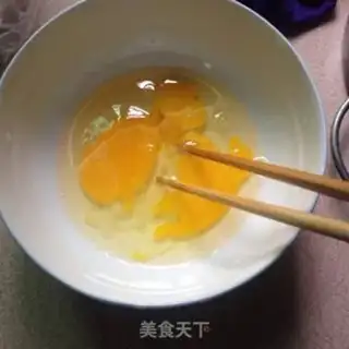 Make Tofu eggs steam meat step 1