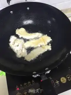 Make Secret chicken chops step 3