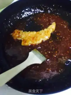 Make Secret chicken chops step 4
