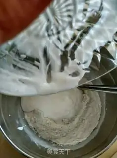 Make Yogurt toast step 1