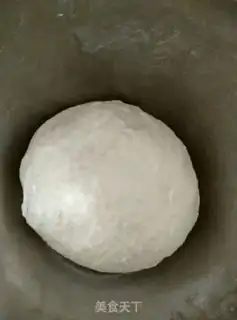 Make Yogurt toast step 2