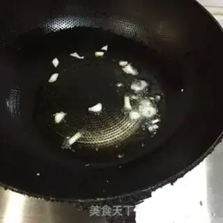 Make Scrambling step 2