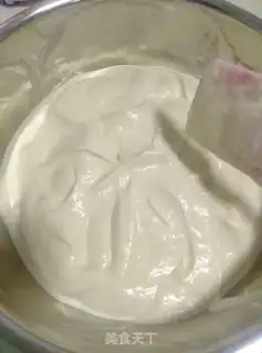 Make Tiko Chifeng step 5
