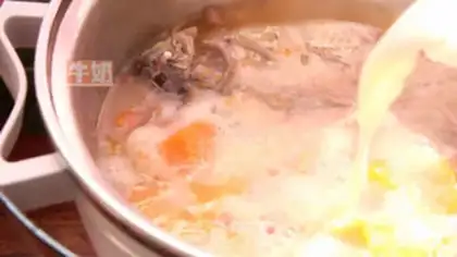 Make Pumpkin gill soup step 5