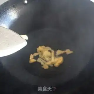 Make That