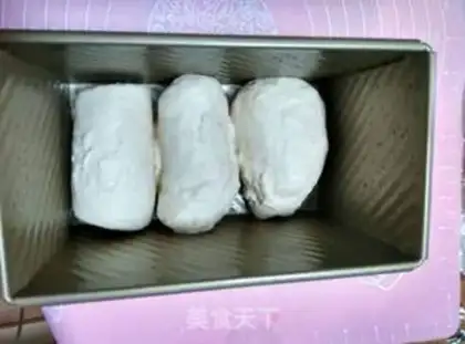 Make Yogurt toast step 7