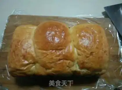 Make Yogurt toast step 8