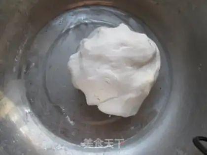 Make Red bean saliva step 0