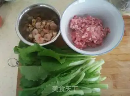 Make The meat dumplings step 0