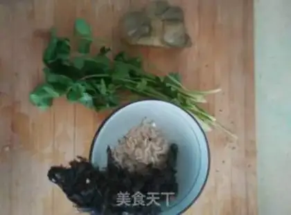 Make The meat dumplings step 1