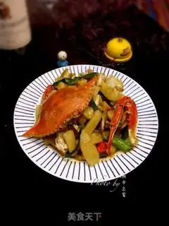 Make Homemade crab cake step 12