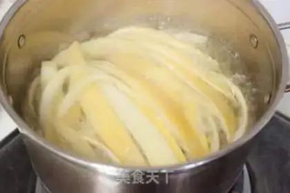 Make Grapefruit step 4