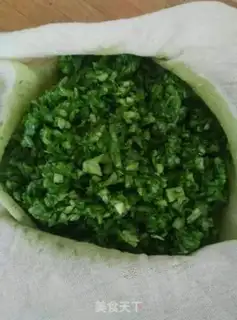 Make The meat dumplings step 7