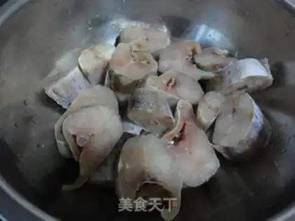 Make The Red Flaming Fish step 0