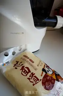 Make Spaghetti step 0
