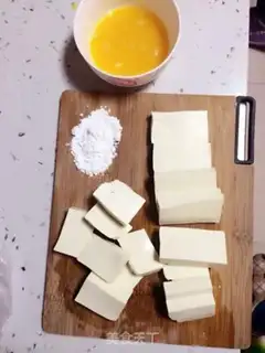 Make Precious tofu step 0