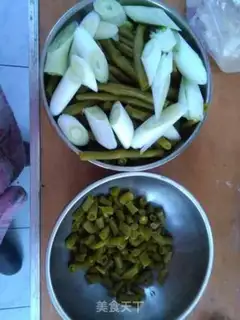 Make Sourbeans step 1